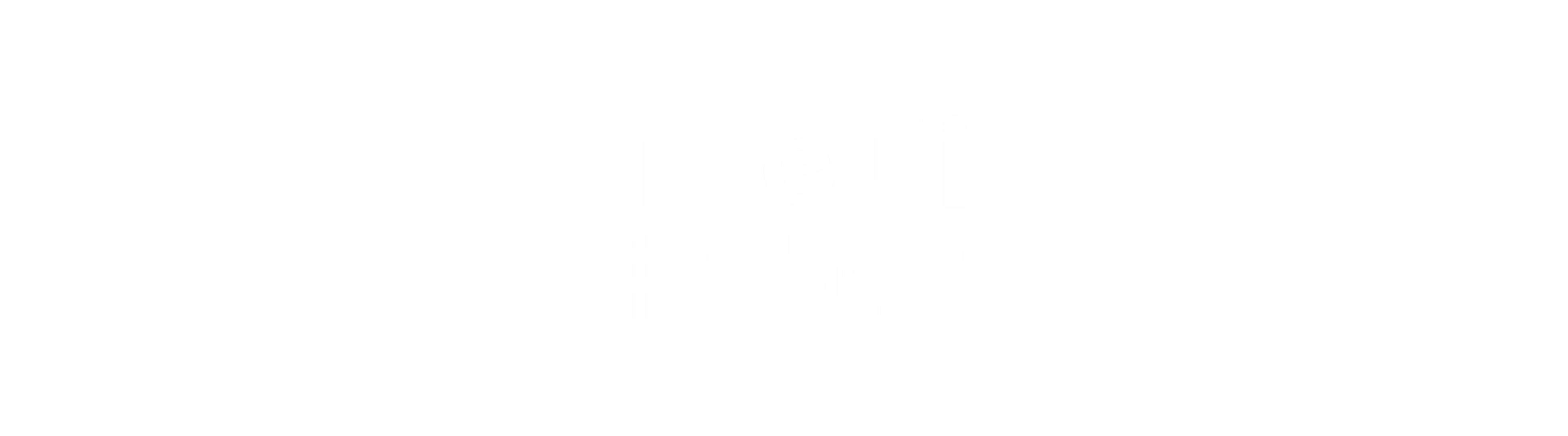 logo-intelli_non-color_wide.png